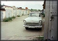 ГАЗ-21 "Волга" фото автора