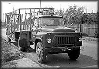 ГАЗ 52-06