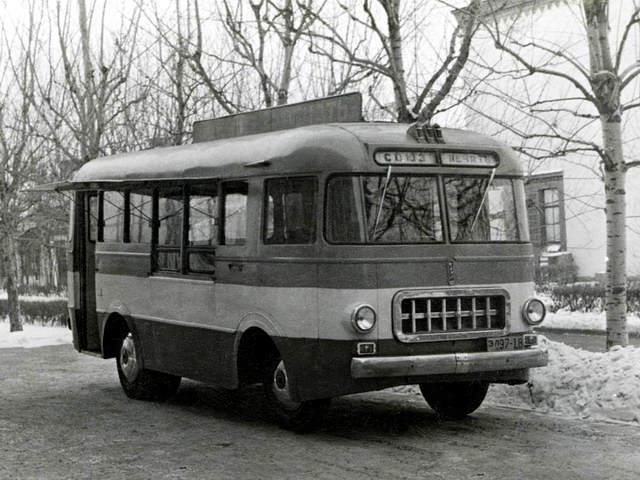 Рижский опытный автобусный завод